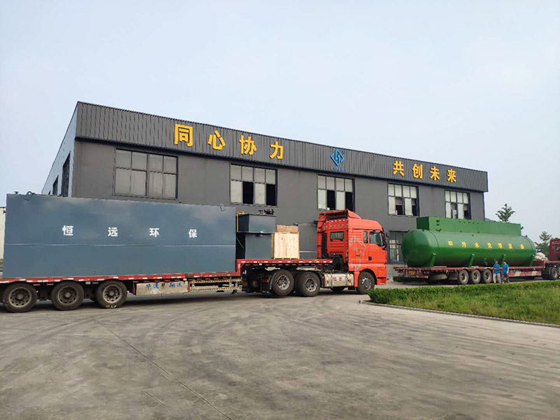 屠宰污水處理設備 (10)