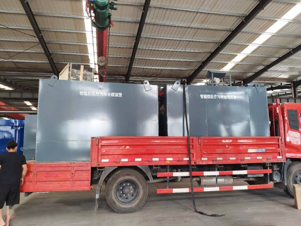 養(yǎng)殖污水處理設備