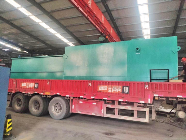 養(yǎng)殖污水處理設備