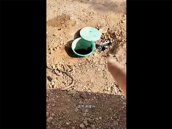 污水處理設(shè)備（陜西漁業(yè)）