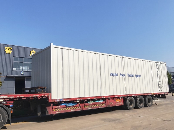 MBBR一體化污水處理設(shè)備